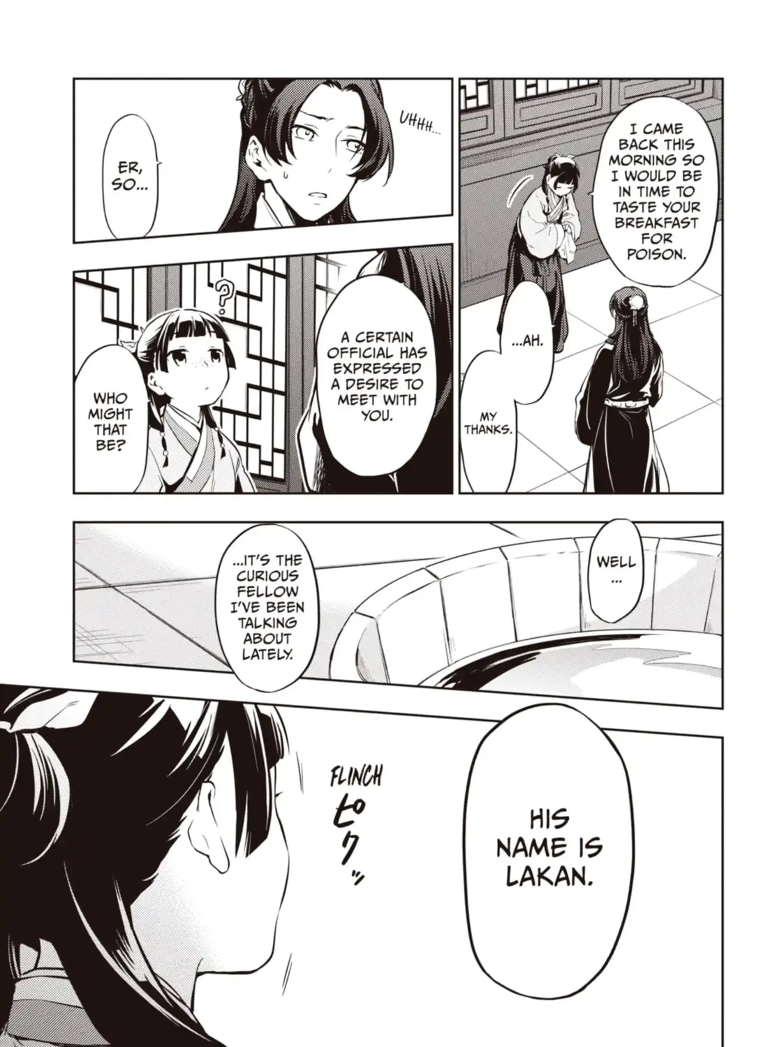 Read The Apothecary Diaries EN Manga Online