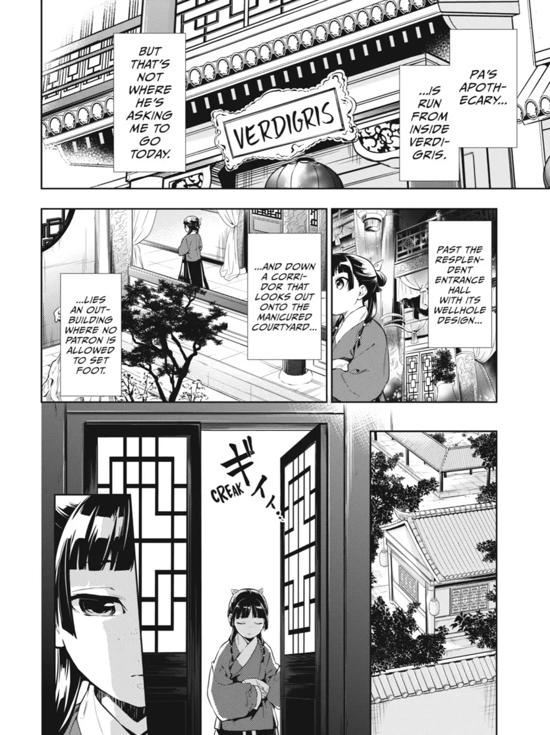 Read The Apothecary Diaries EN Manga Online