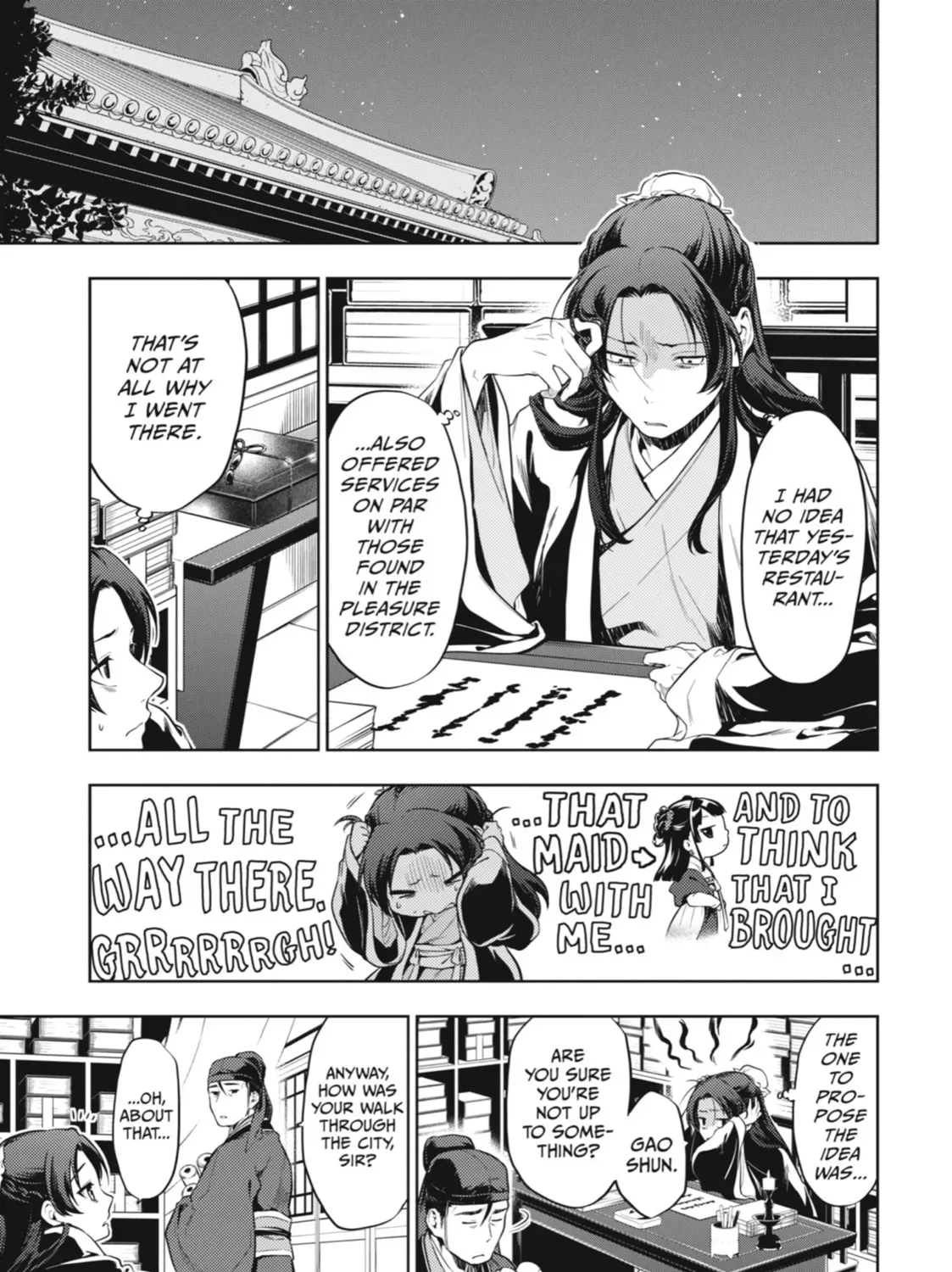 Read The Apothecary Diaries EN Manga Online
