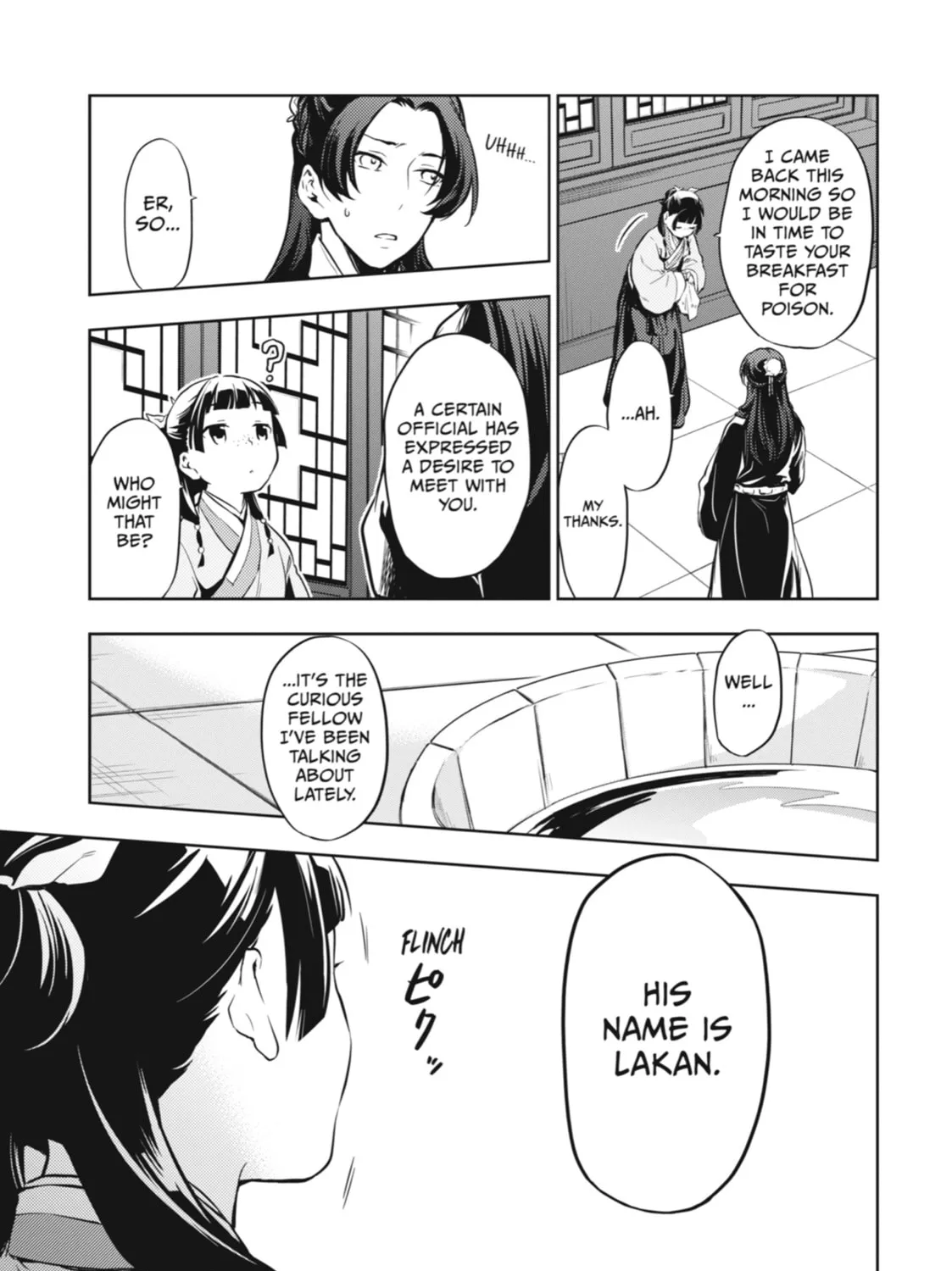 Read The Apothecary Diaries EN Manga Online