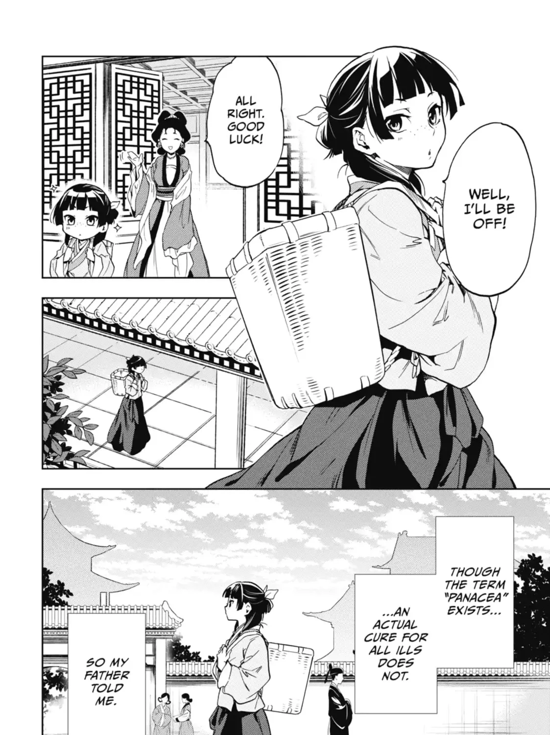 Read The Apothecary Diaries EN Manga Online
