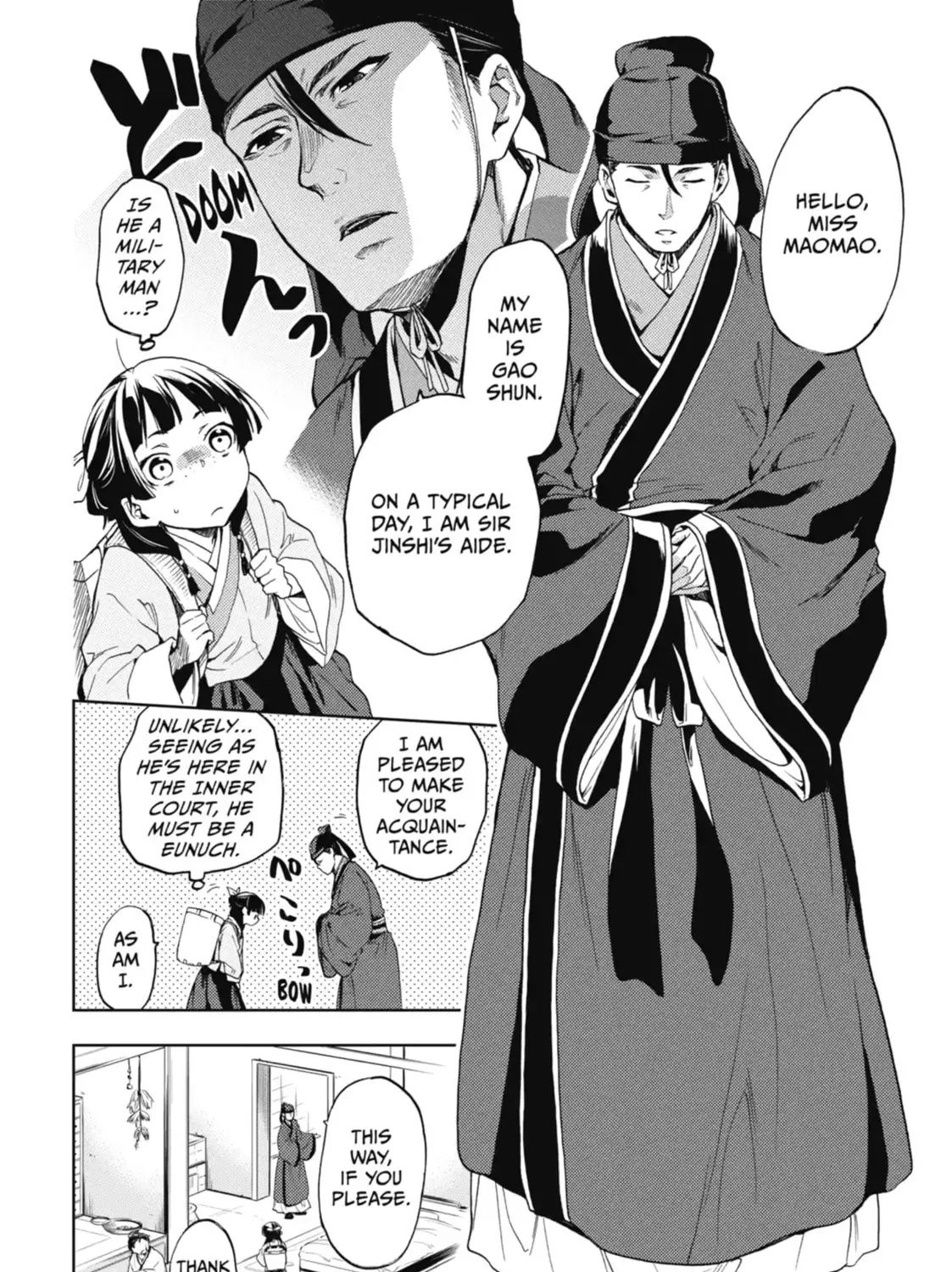 Read The Apothecary Diaries EN Manga Online