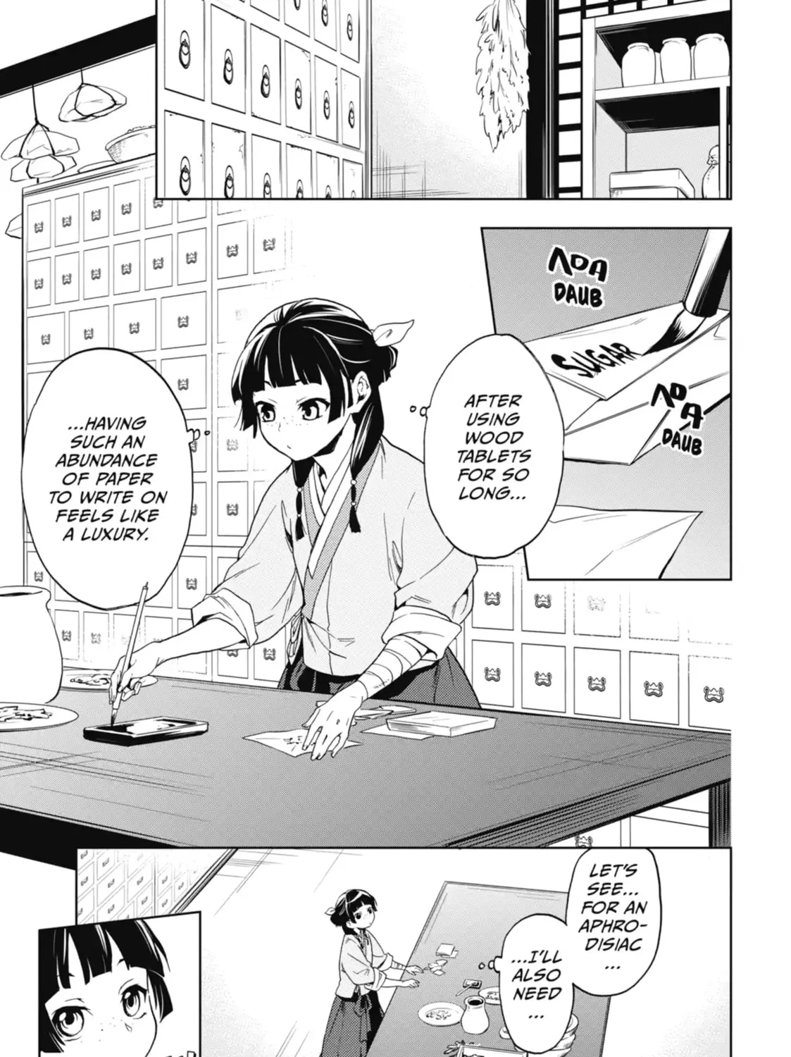 Read The Apothecary Diaries EN Manga Online