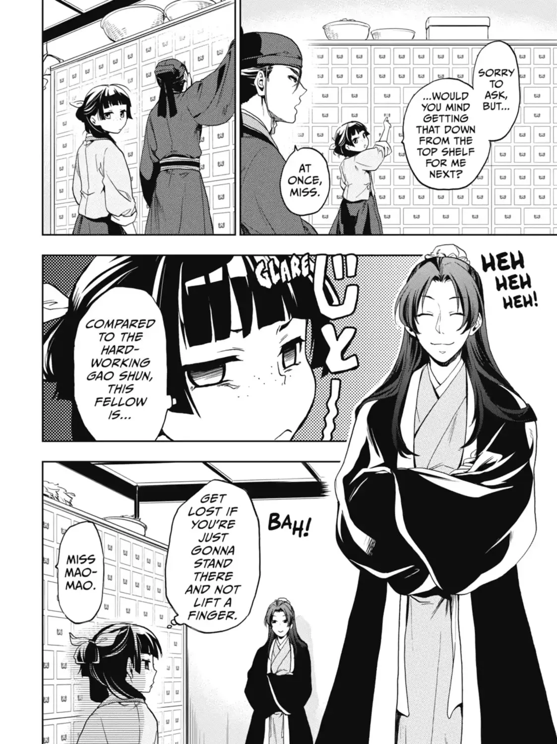 Read The Apothecary Diaries EN Manga Online