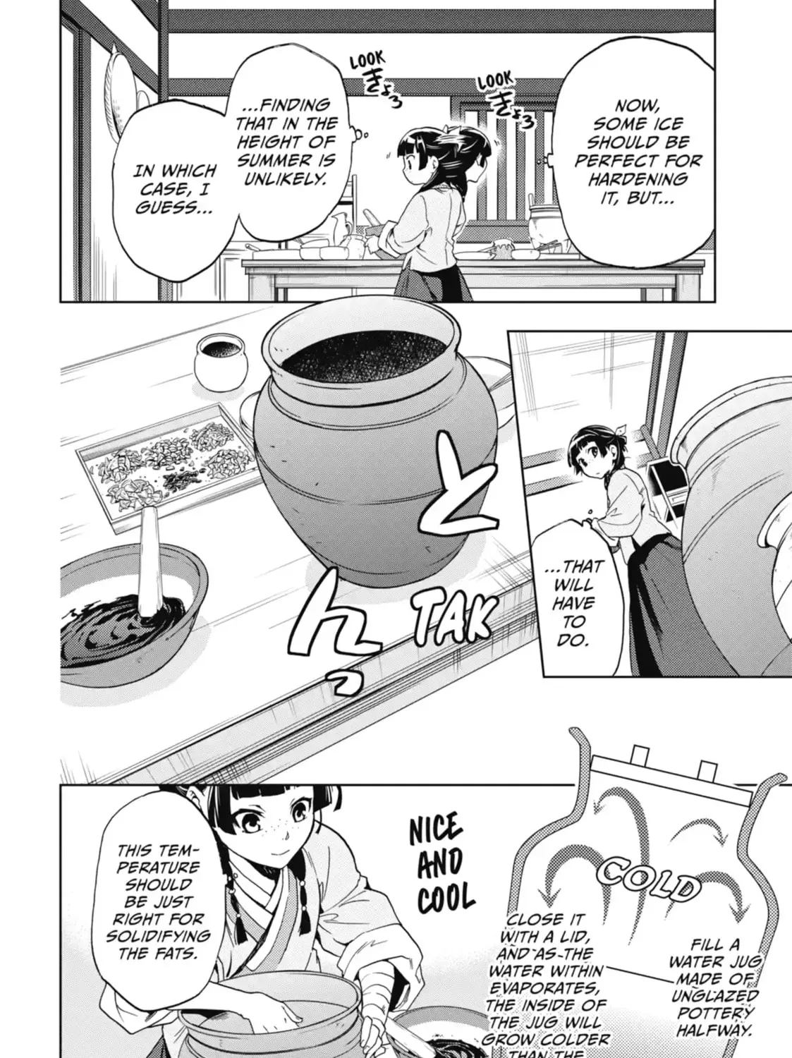 Read The Apothecary Diaries EN Manga Online