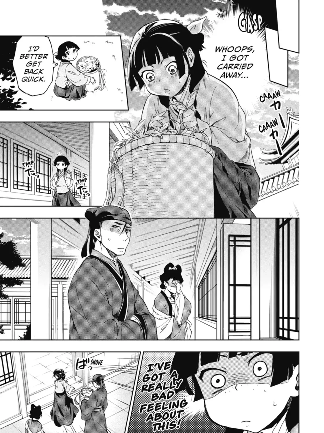 Read The Apothecary Diaries EN Manga Online