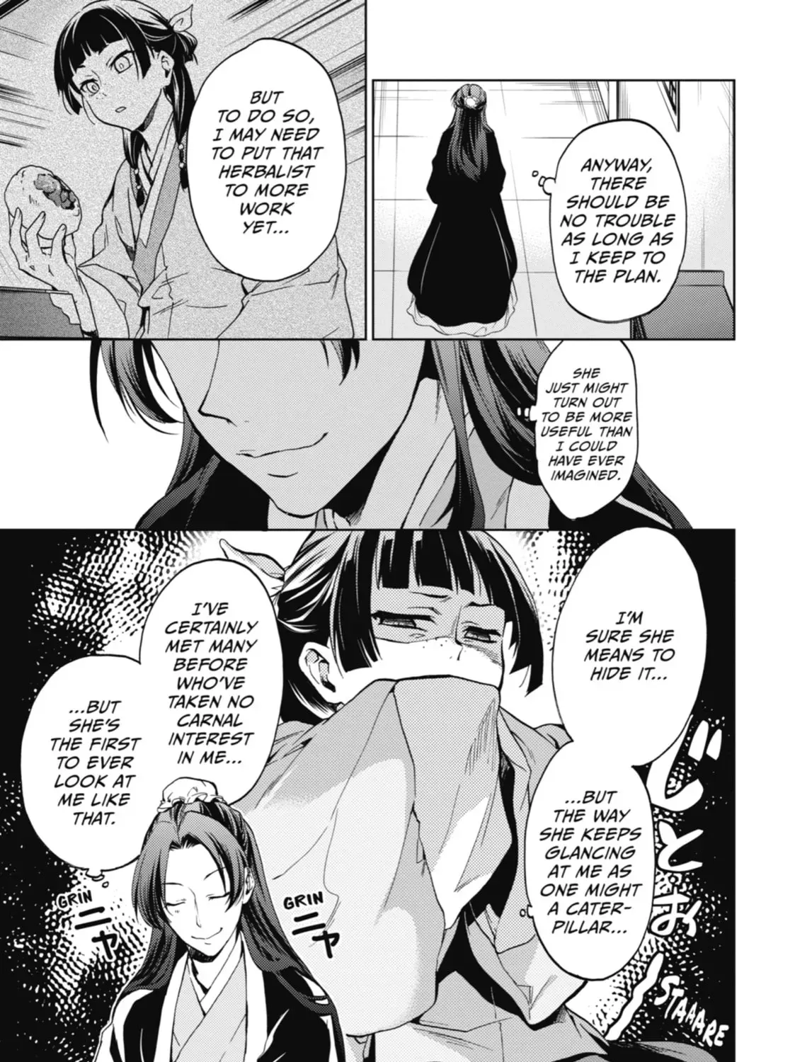 Read The Apothecary Diaries EN Manga Online