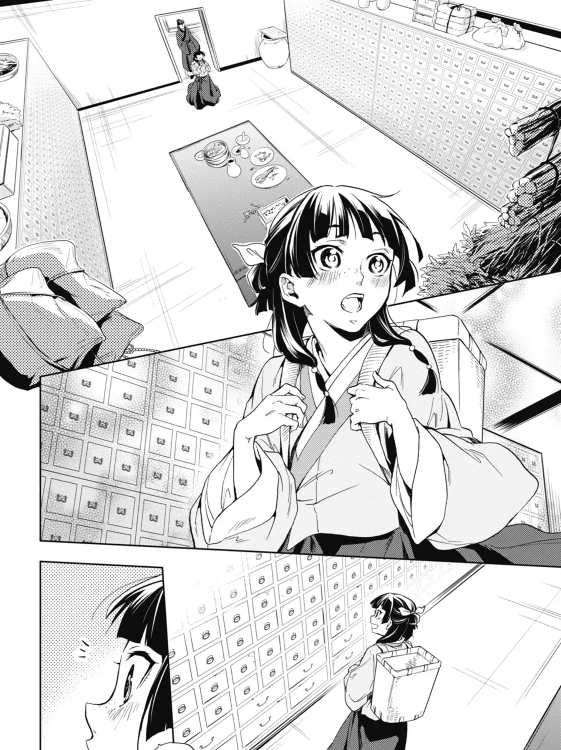 Read The Apothecary Diaries EN Manga Online
