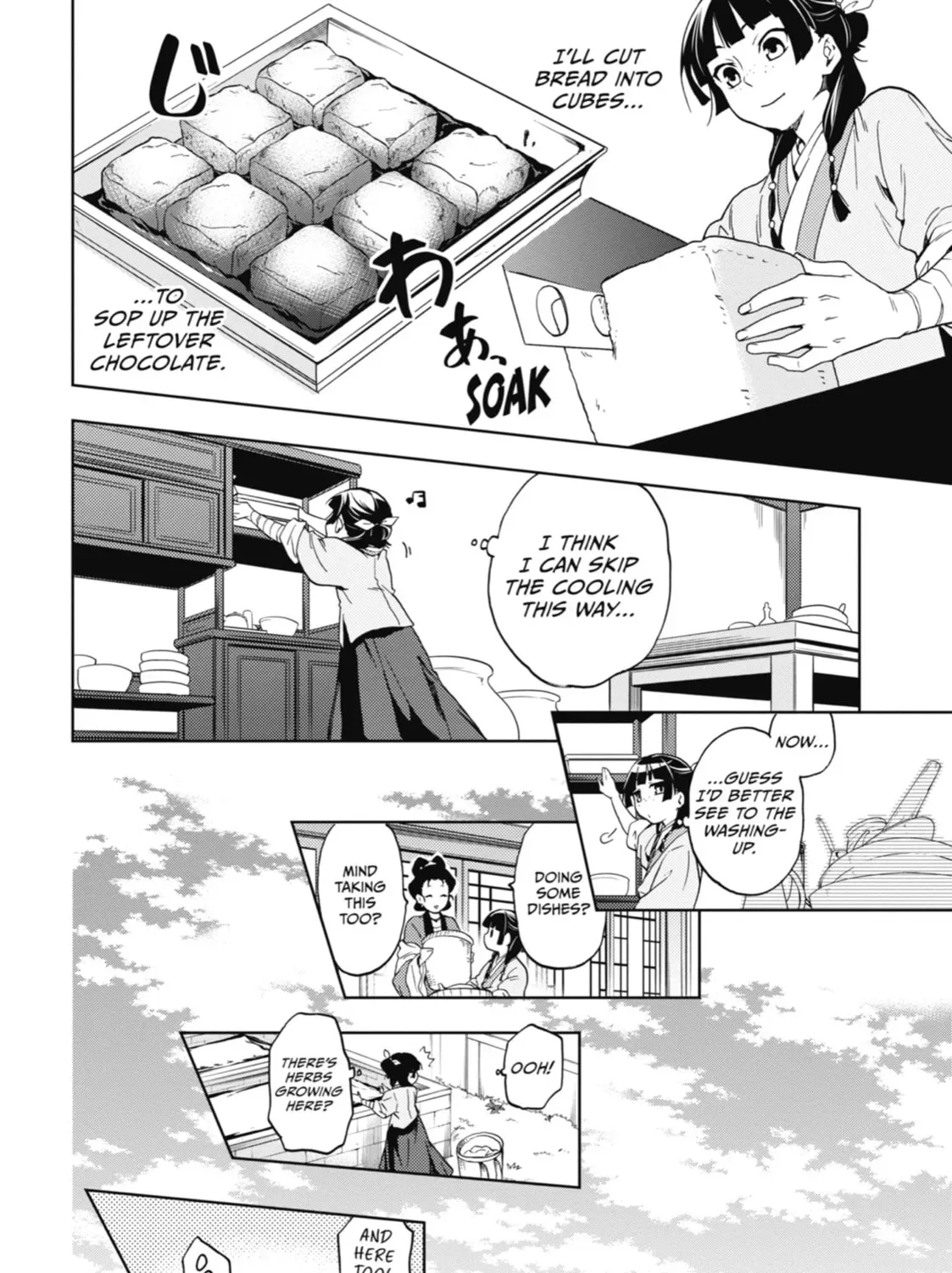 Read The Apothecary Diaries EN Manga Online
