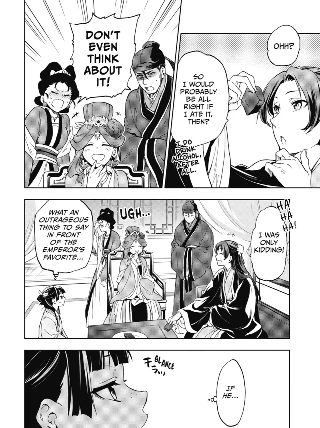 Read The Apothecary Diaries EN Manga Online