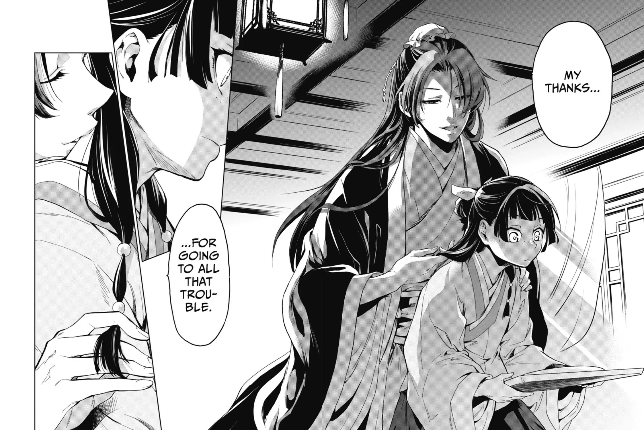 Read The Apothecary Diaries EN Manga Online