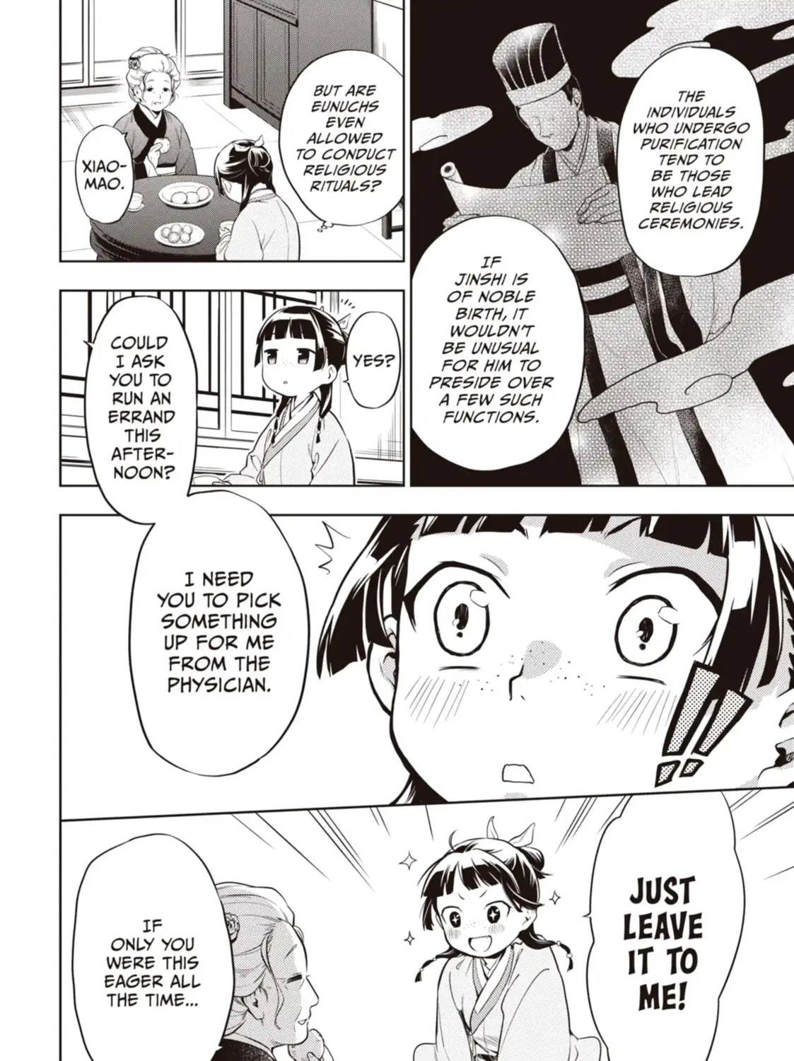 Read The Apothecary Diaries EN Manga Online