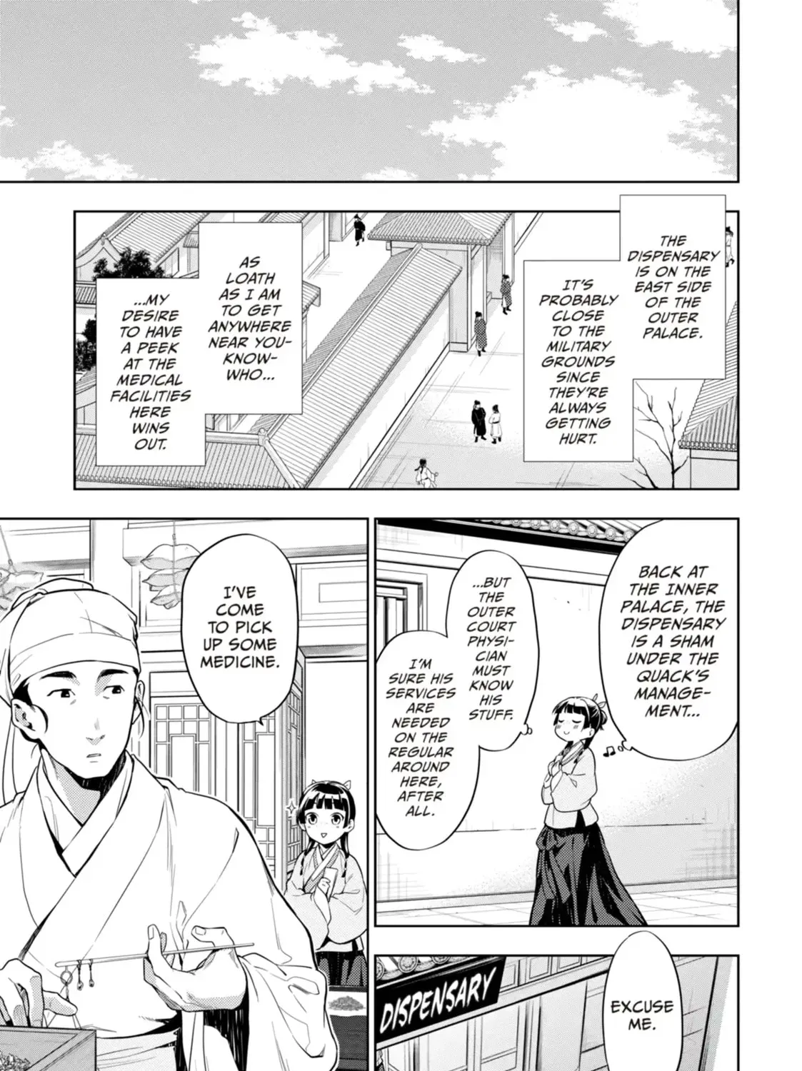 Read The Apothecary Diaries EN Manga Online