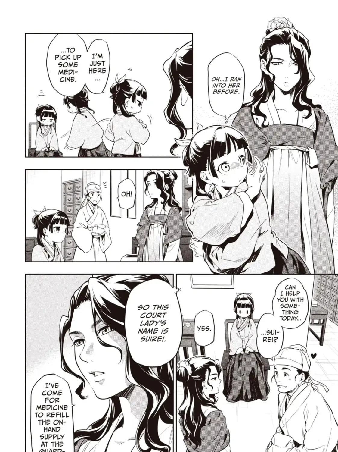 Read The Apothecary Diaries EN Manga Online