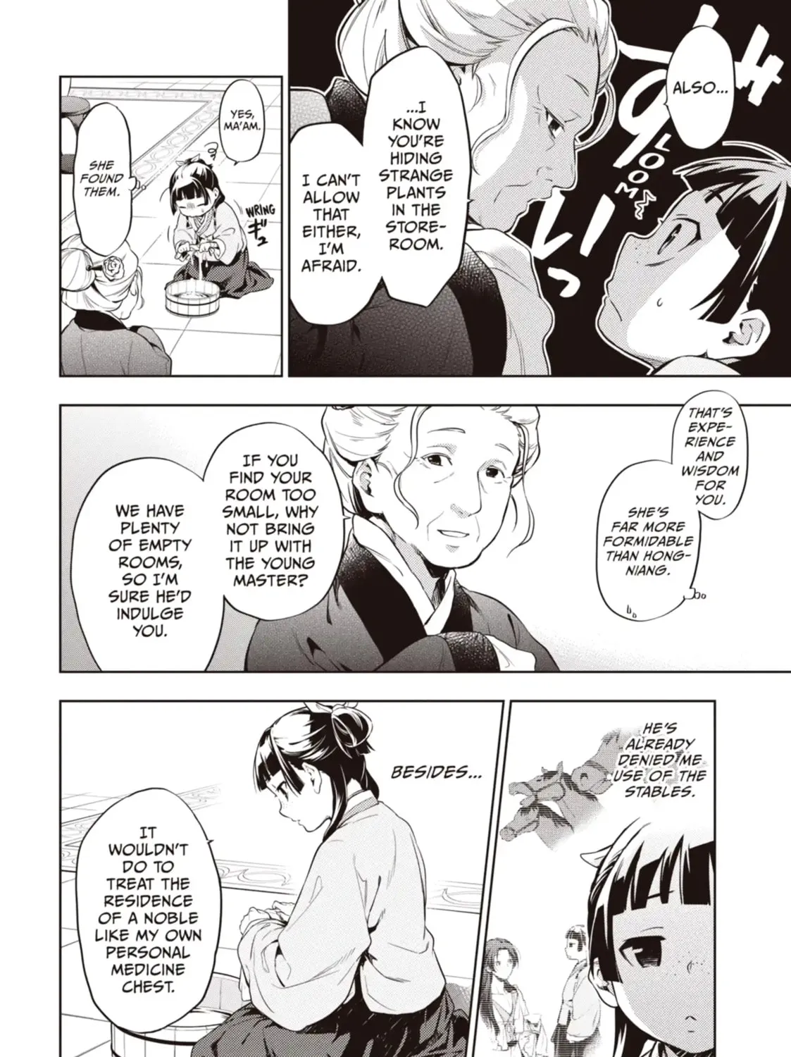 Read The Apothecary Diaries EN Manga Online