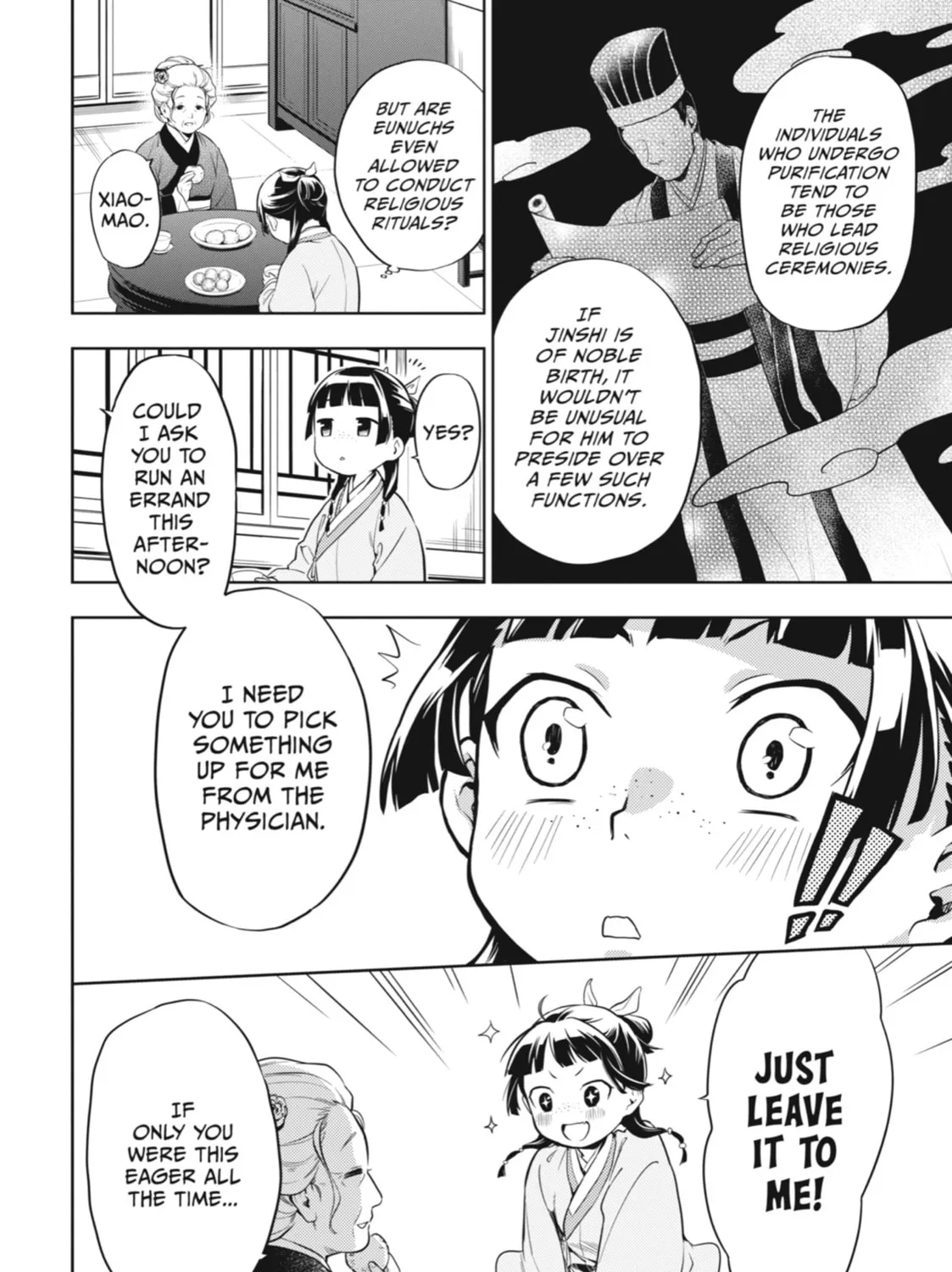 Read The Apothecary Diaries EN Manga Online