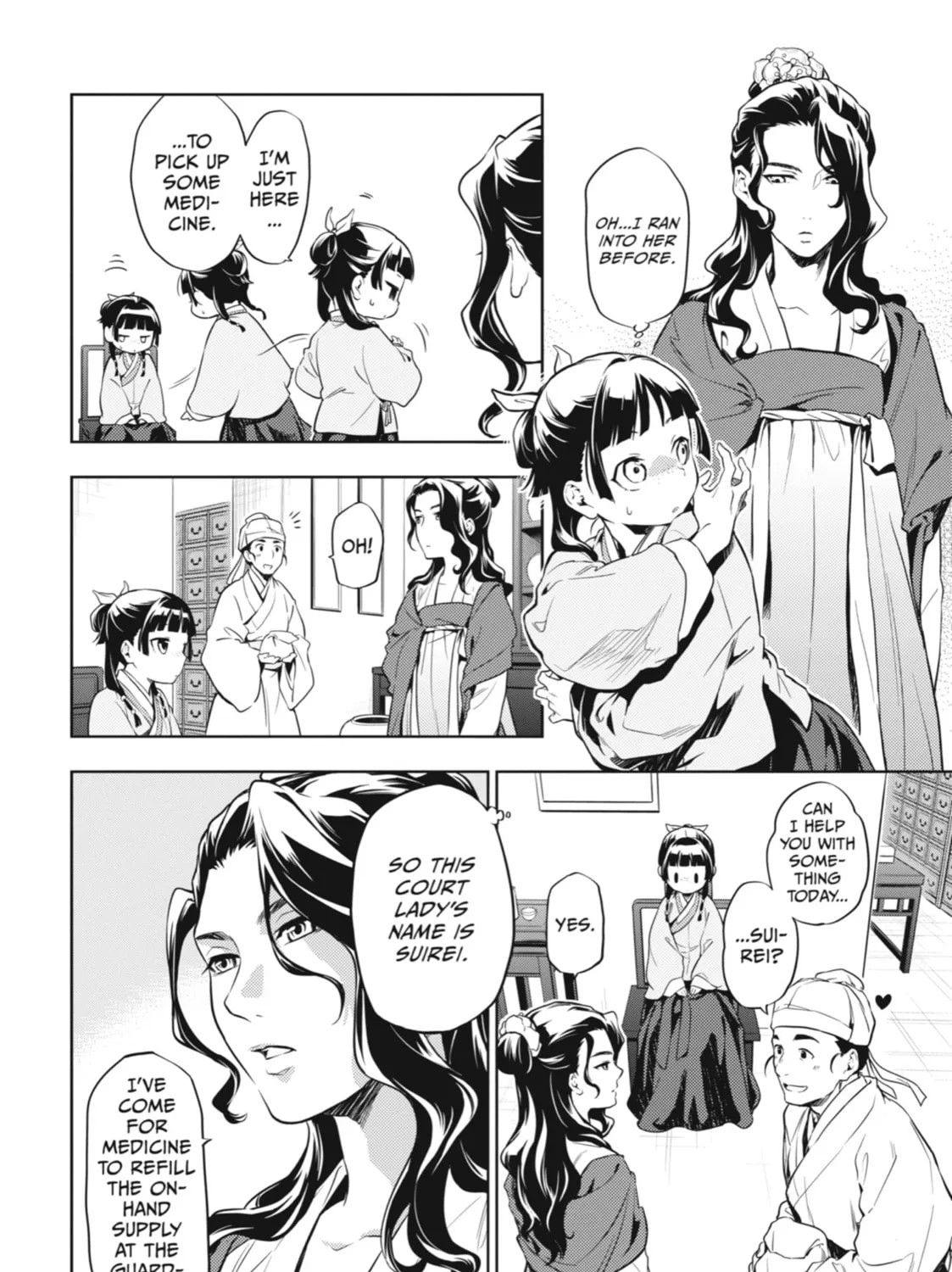 Read The Apothecary Diaries EN Manga Online