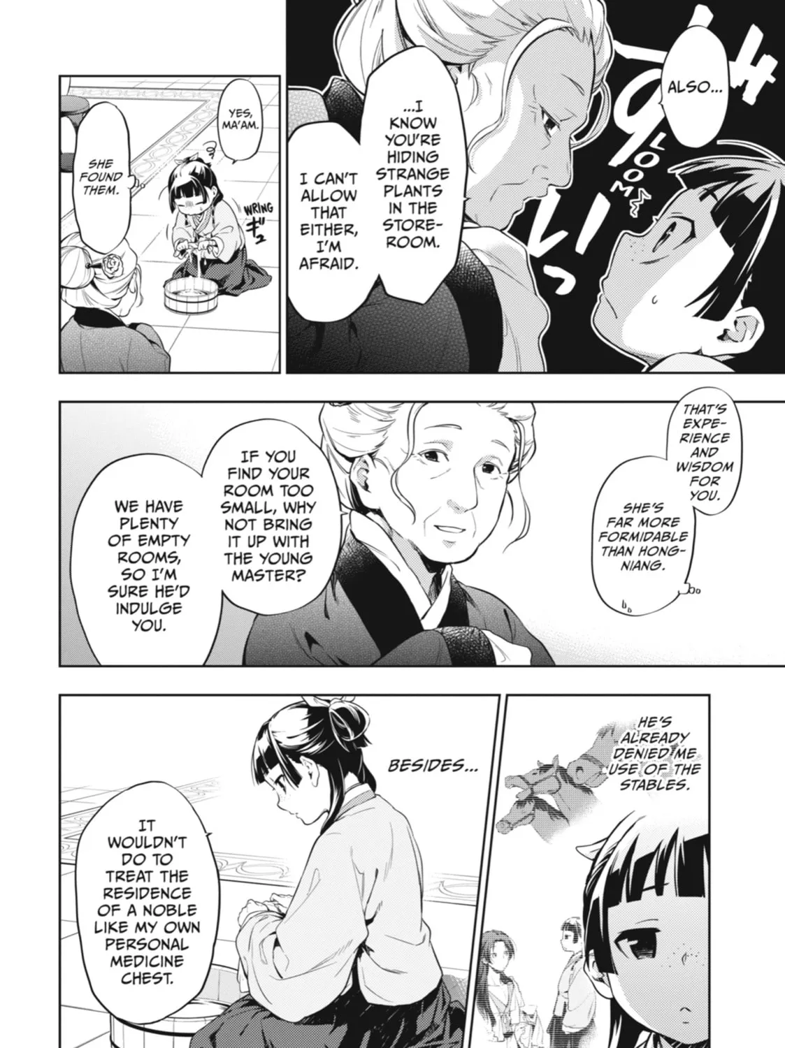 Read The Apothecary Diaries EN Manga Online