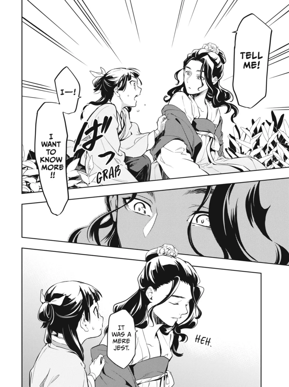 Read The Apothecary Diaries EN Manga Online