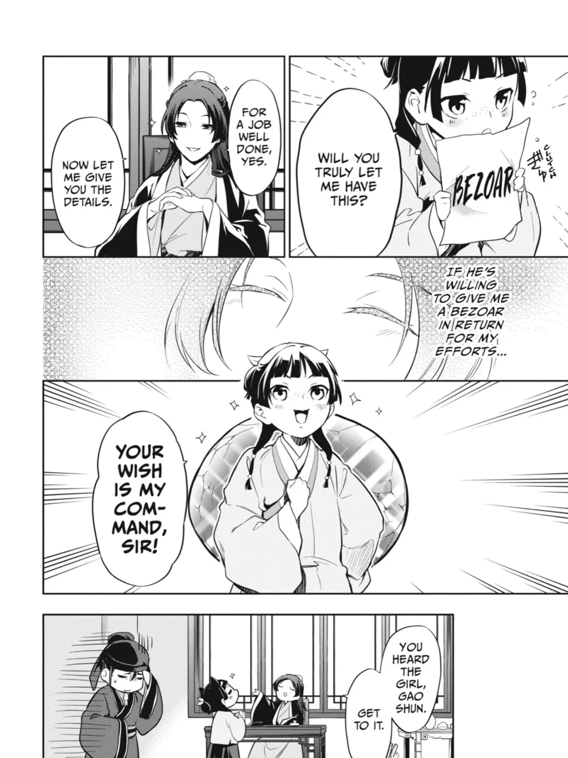 Read The Apothecary Diaries EN Manga Online