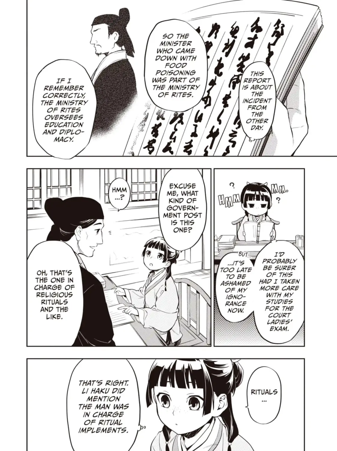 Read The Apothecary Diaries EN Manga Online