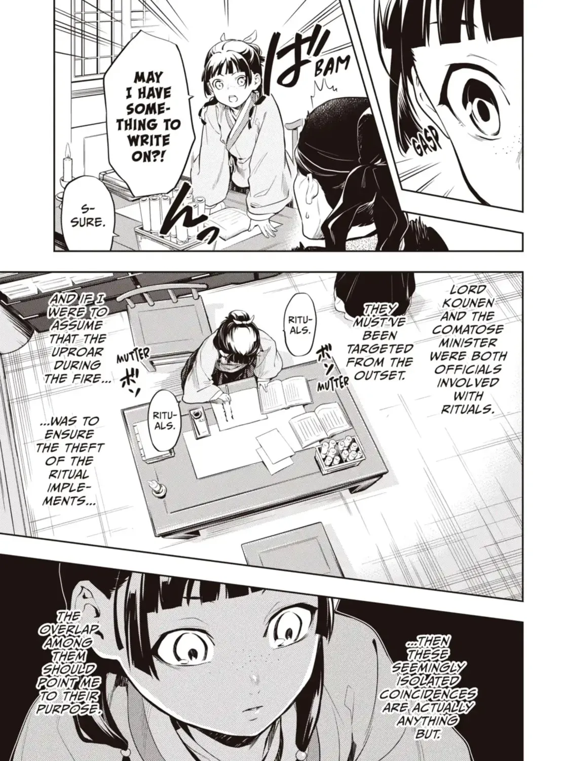 Read The Apothecary Diaries EN Manga Online