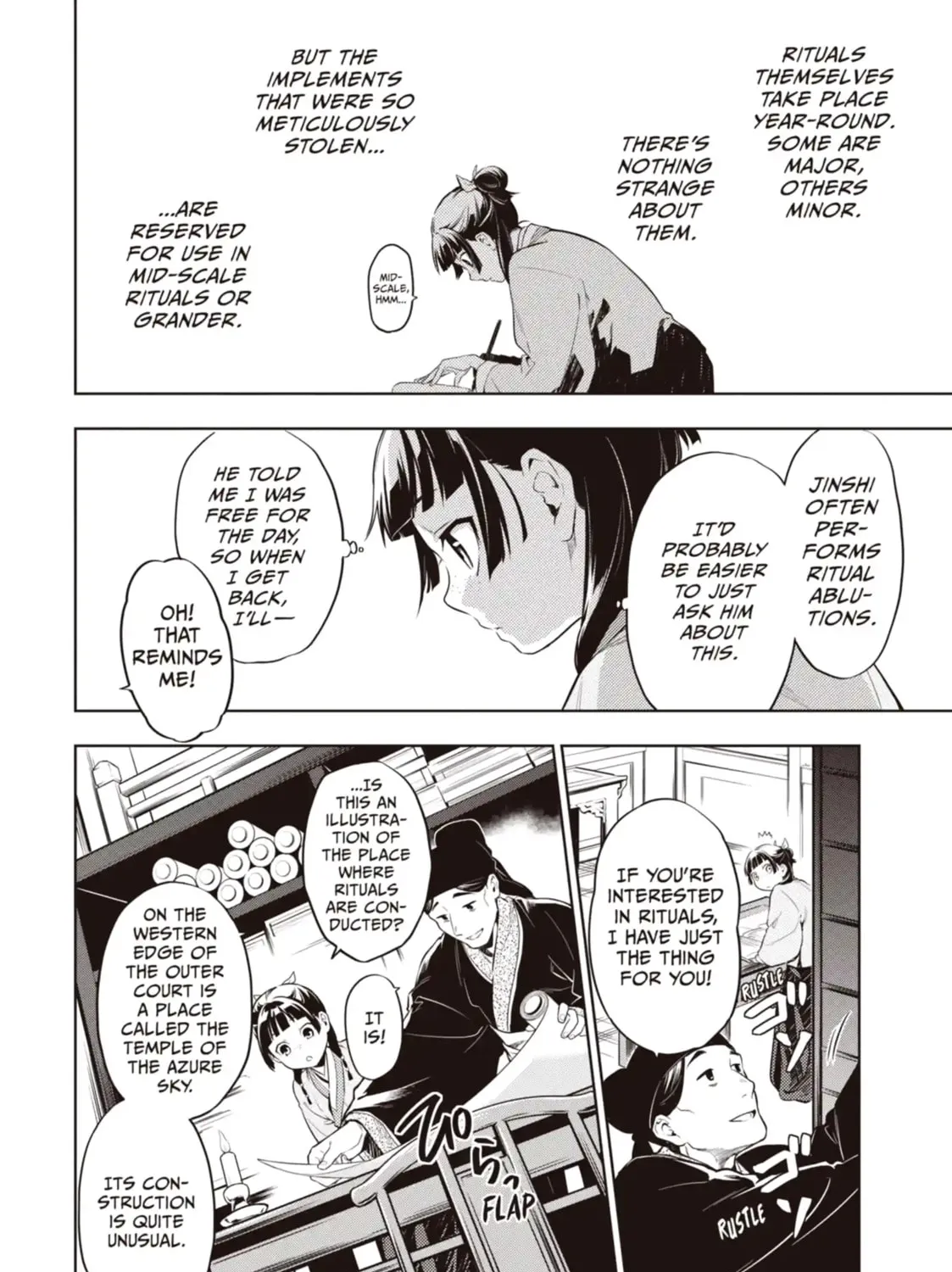 Read The Apothecary Diaries EN Manga Online