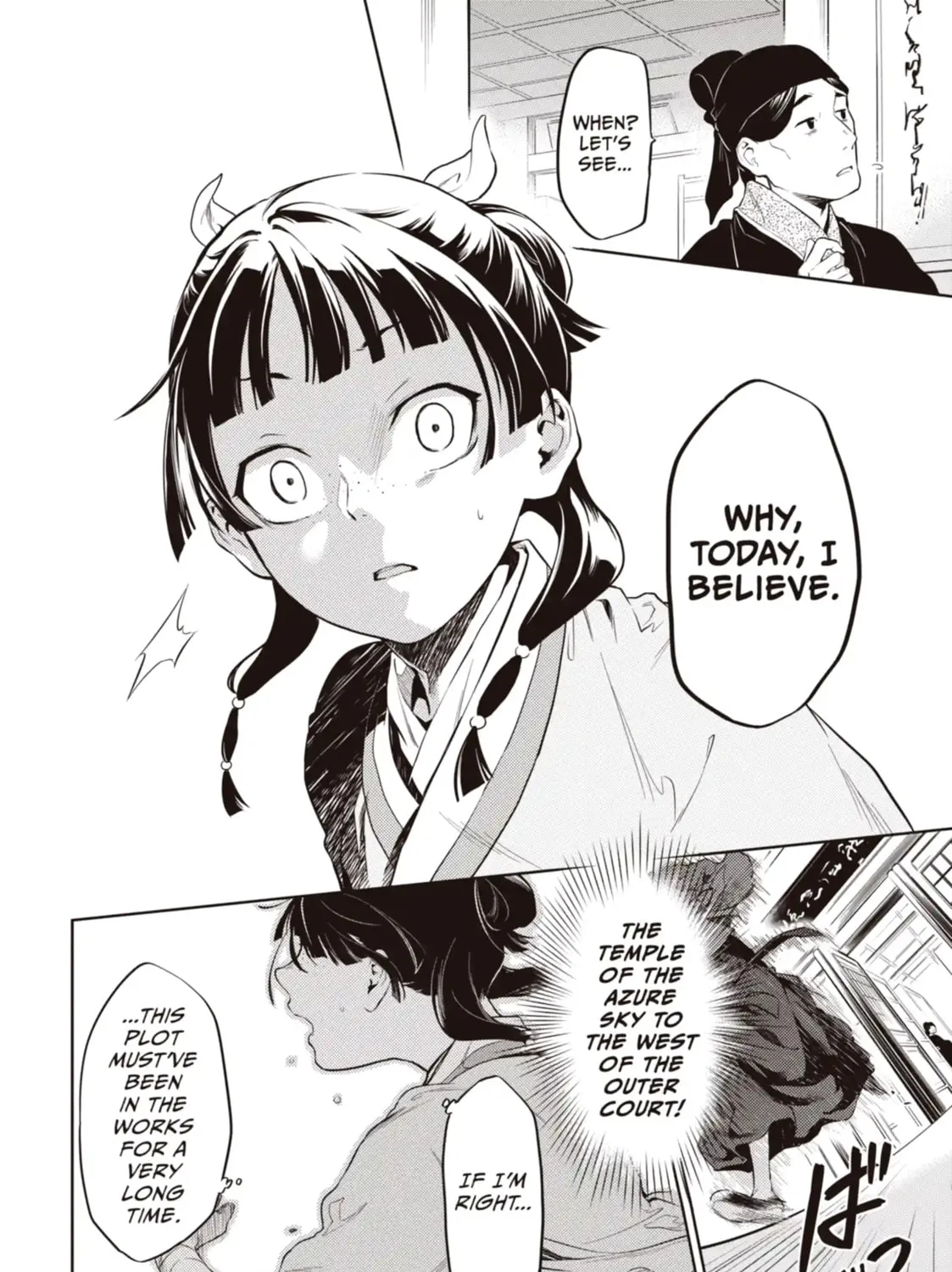 Read The Apothecary Diaries EN Manga Online