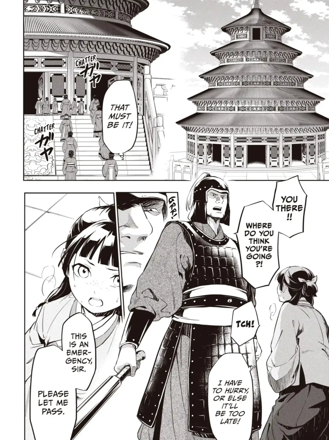 Read The Apothecary Diaries EN Manga Online