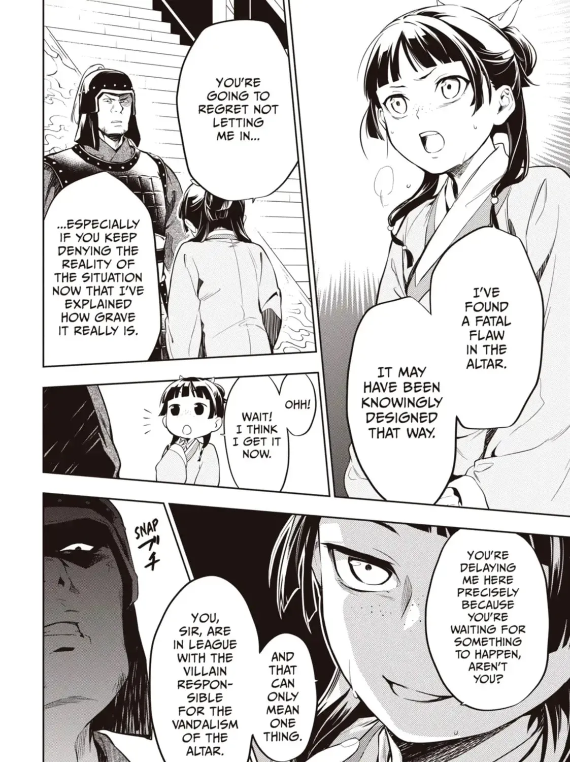 Read The Apothecary Diaries EN Manga Online