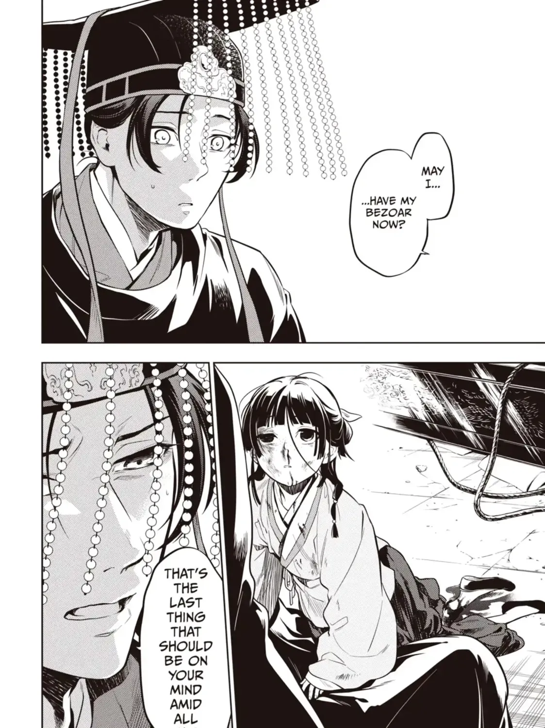 Read The Apothecary Diaries EN Manga Online