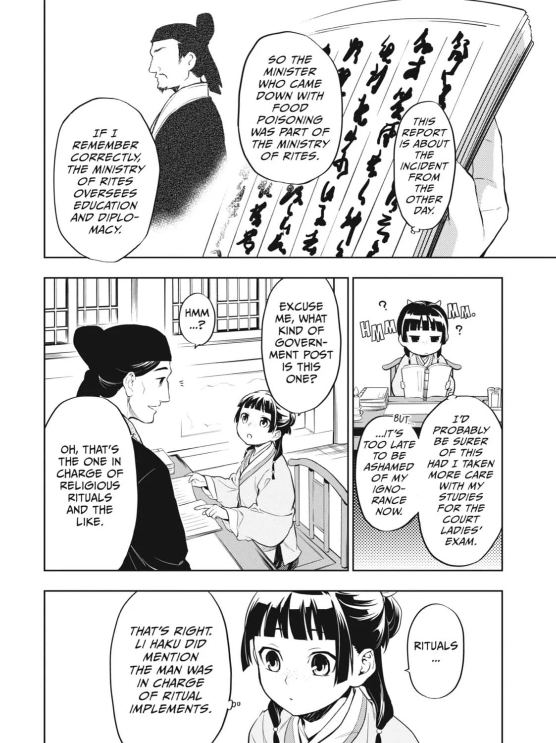 Read The Apothecary Diaries EN Manga Online