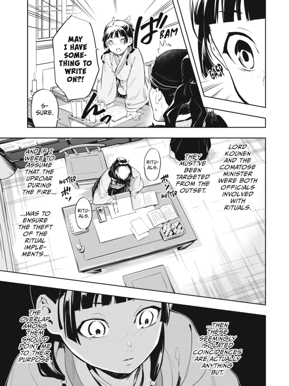 Read The Apothecary Diaries EN Manga Online
