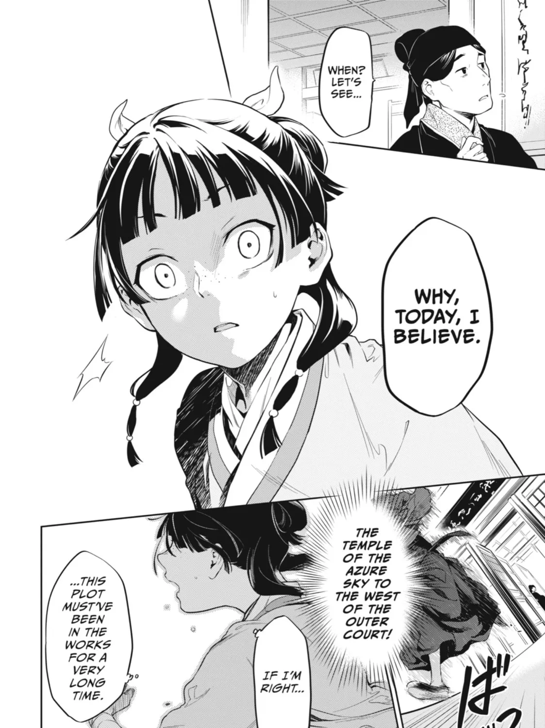 Read The Apothecary Diaries EN Manga Online