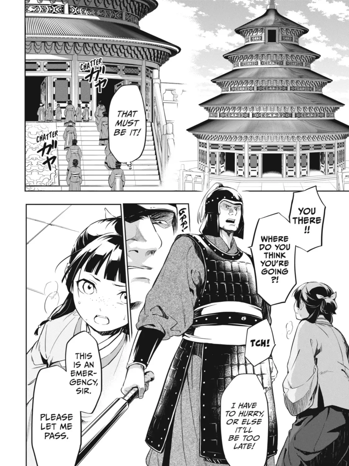 Read The Apothecary Diaries EN Manga Online