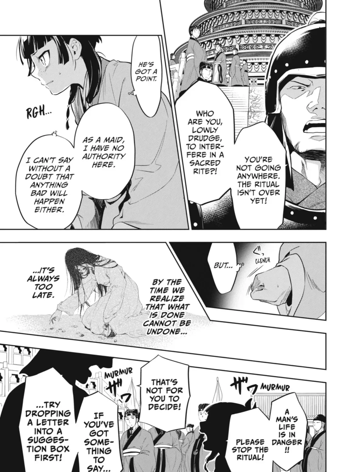 Read The Apothecary Diaries EN Manga Online