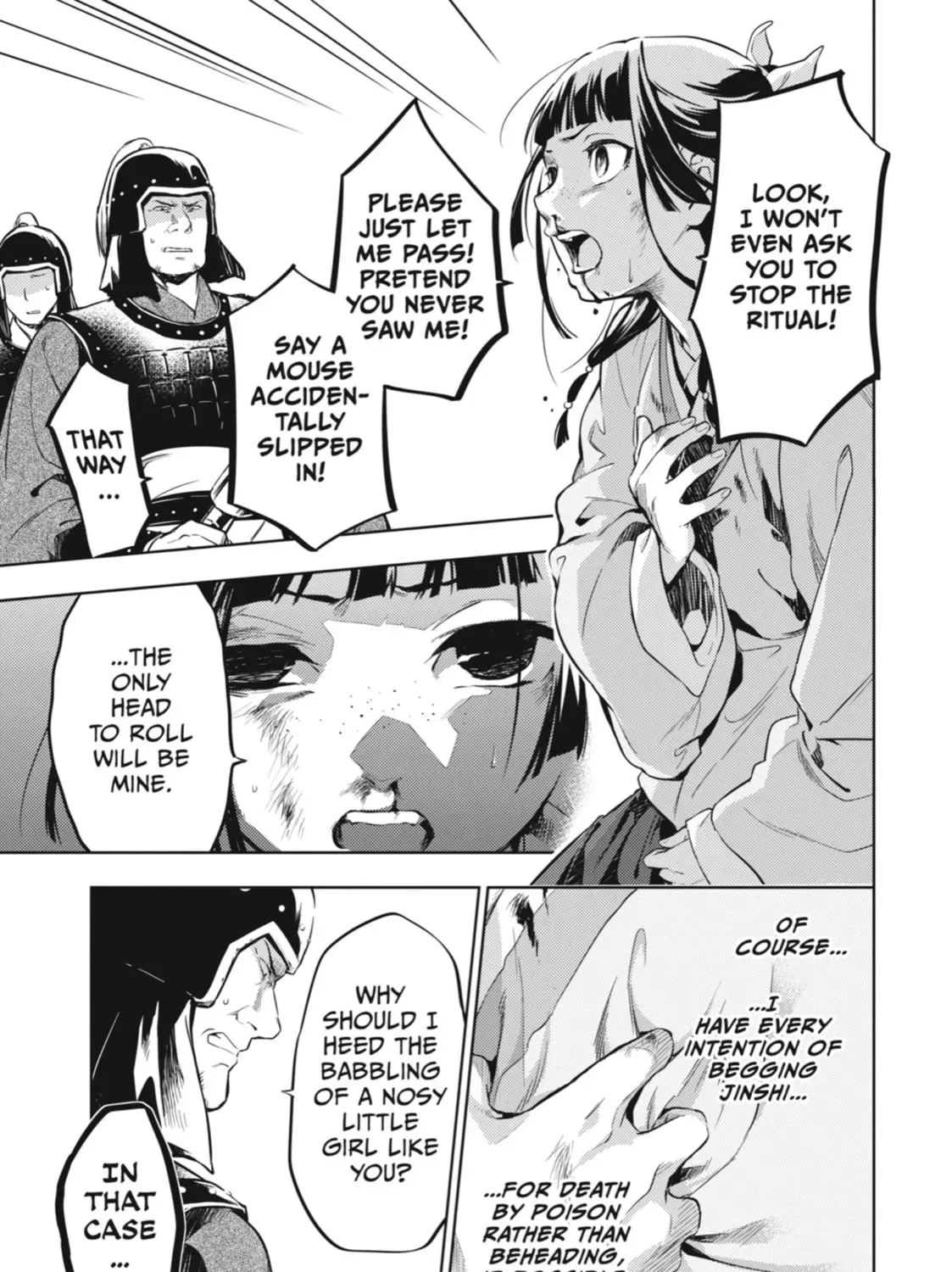 Read The Apothecary Diaries EN Manga Online