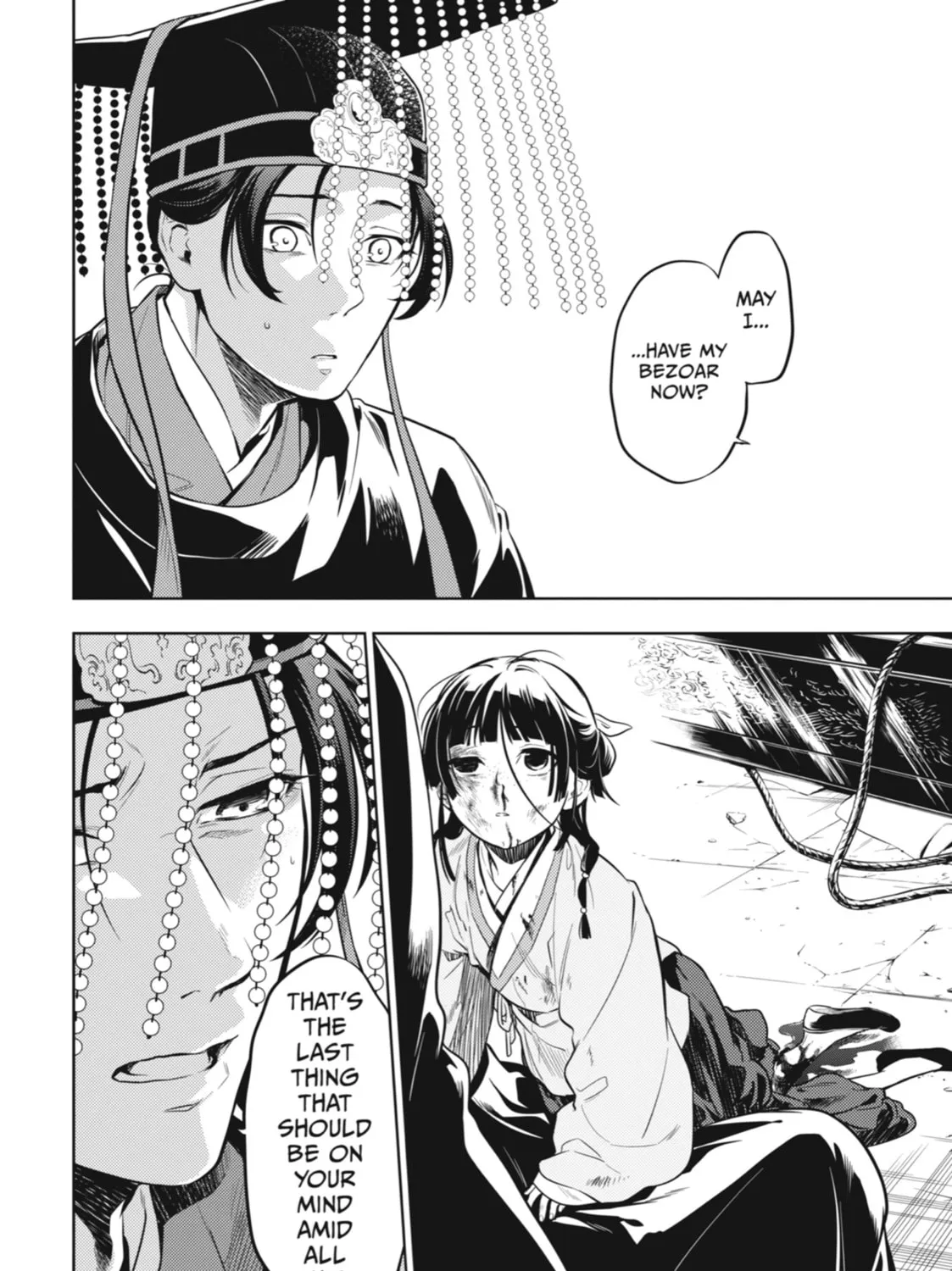 Read The Apothecary Diaries EN Manga Online