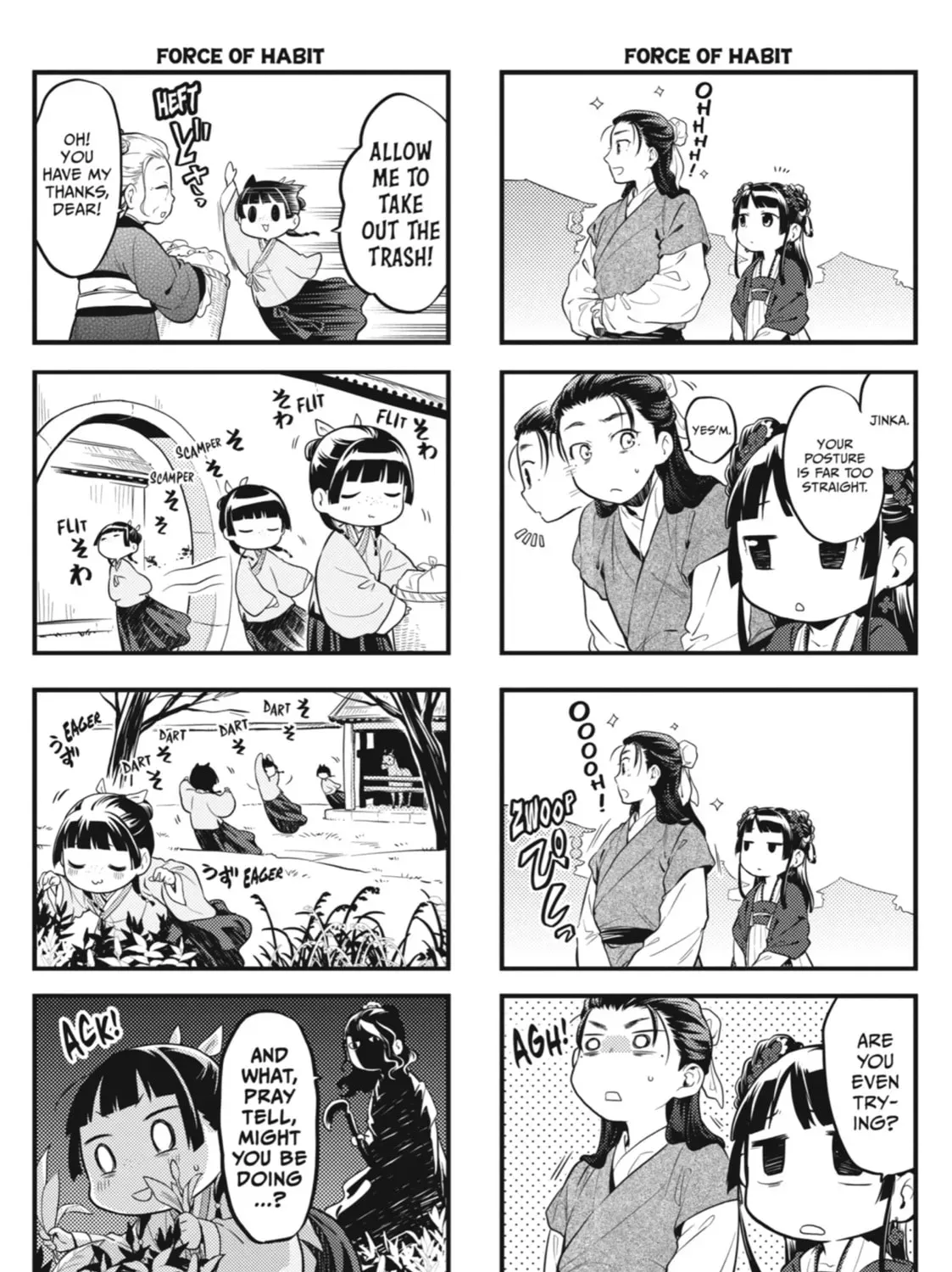 Read The Apothecary Diaries EN Manga Online