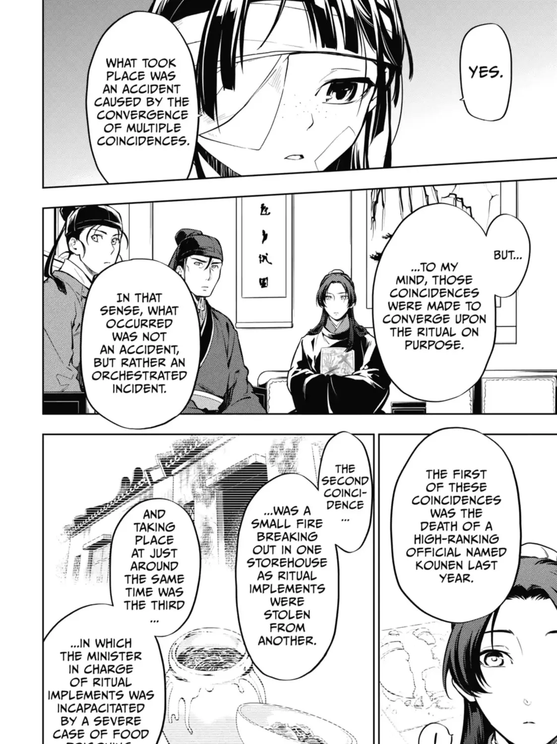 Read The Apothecary Diaries EN Manga Online