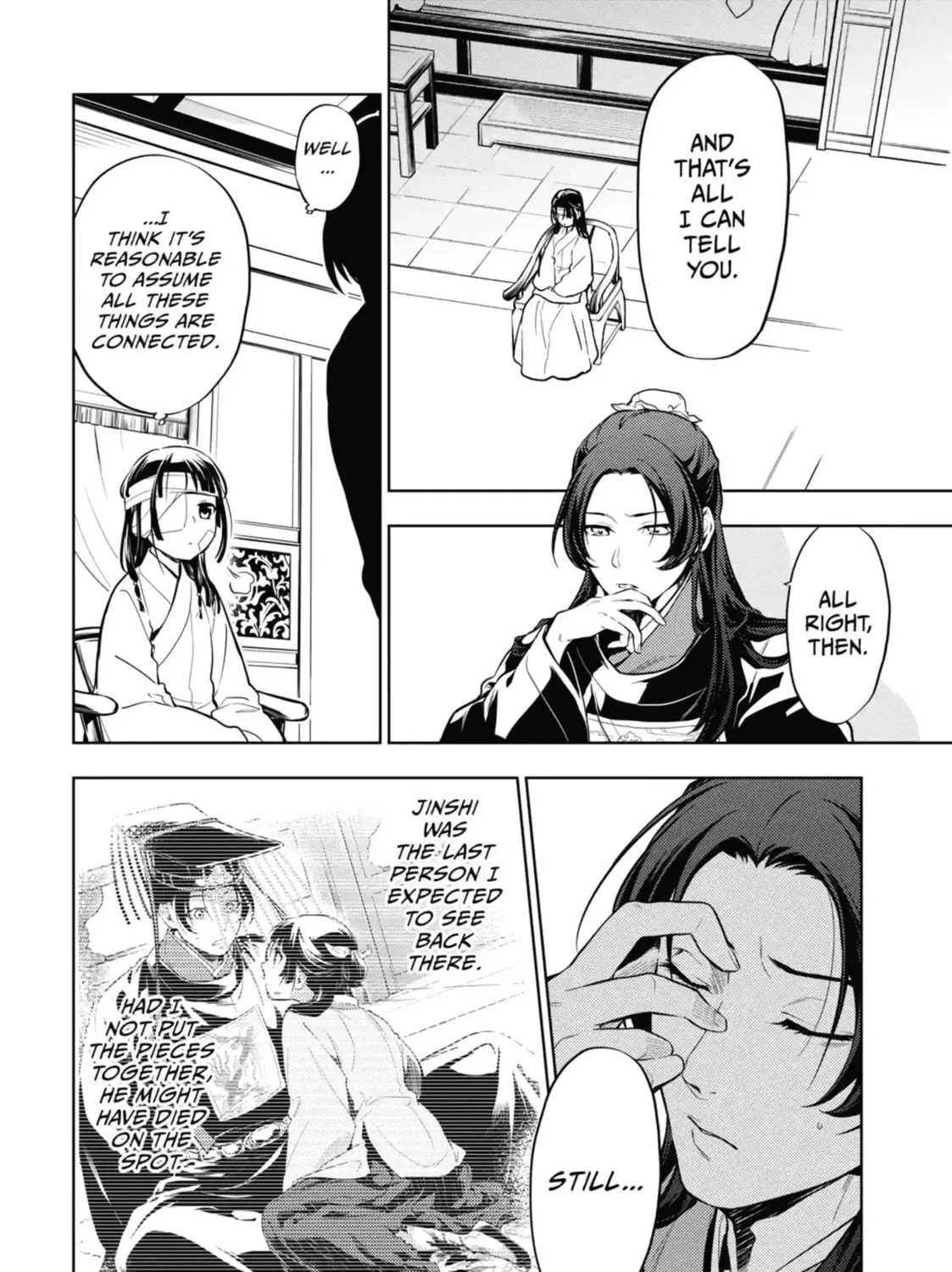 Read The Apothecary Diaries EN Manga Online