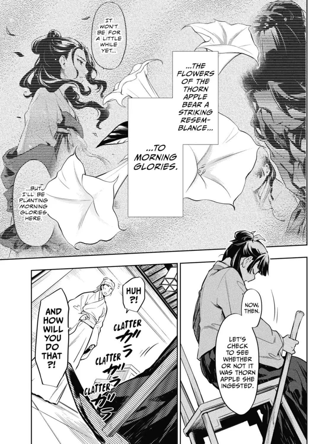 Read The Apothecary Diaries EN Manga Online