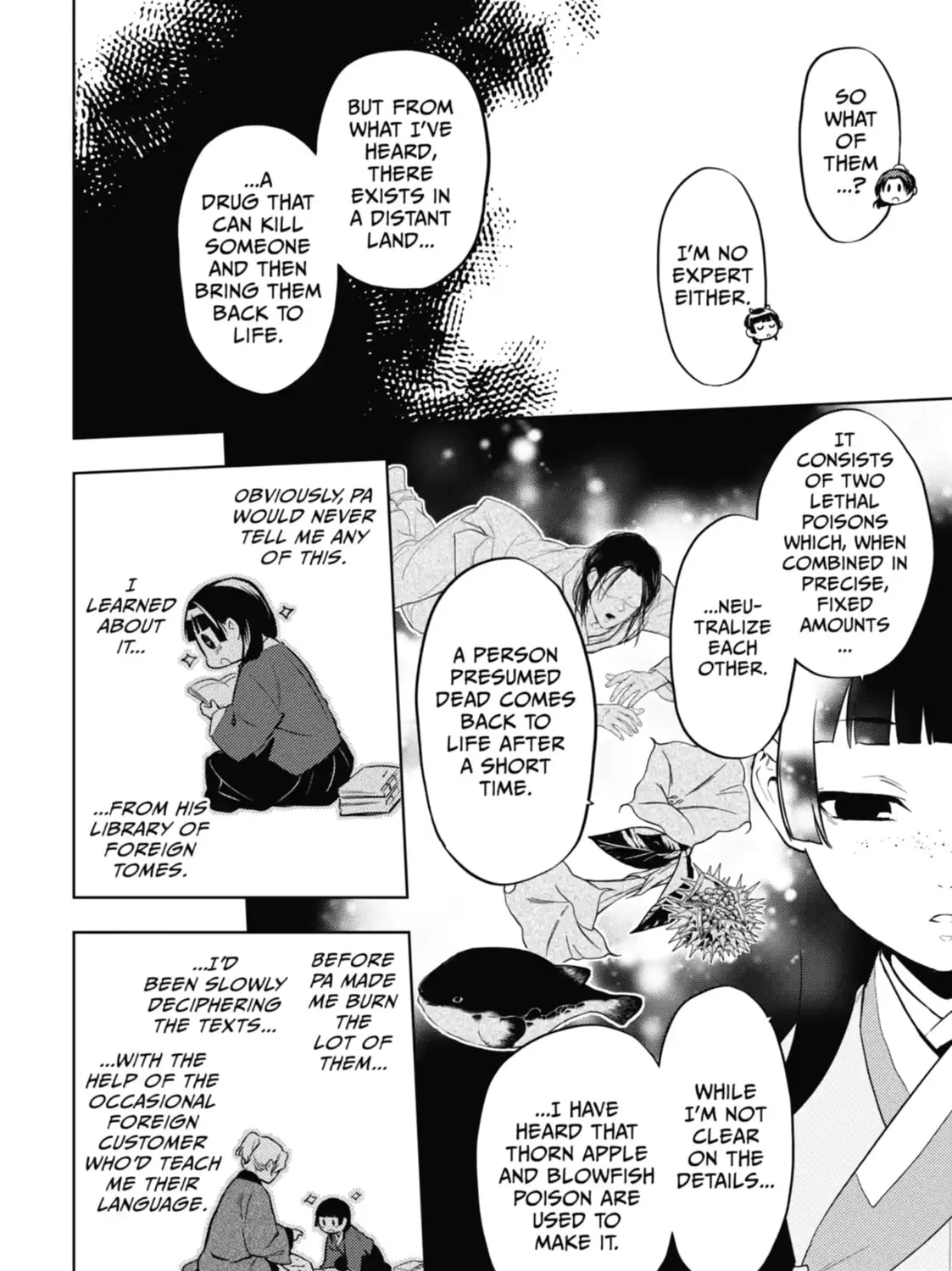 Read The Apothecary Diaries EN Manga Online