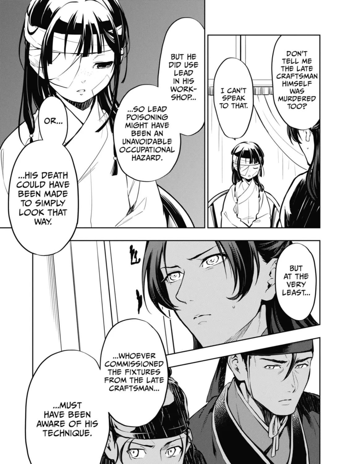 Read The Apothecary Diaries EN Manga Online