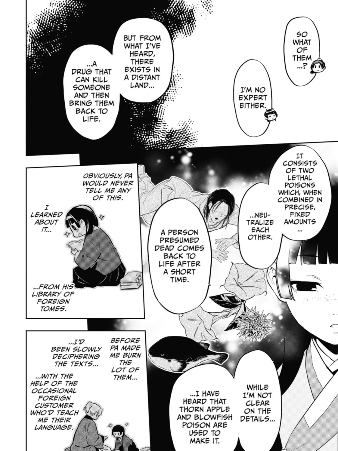 Read The Apothecary Diaries EN Manga Online