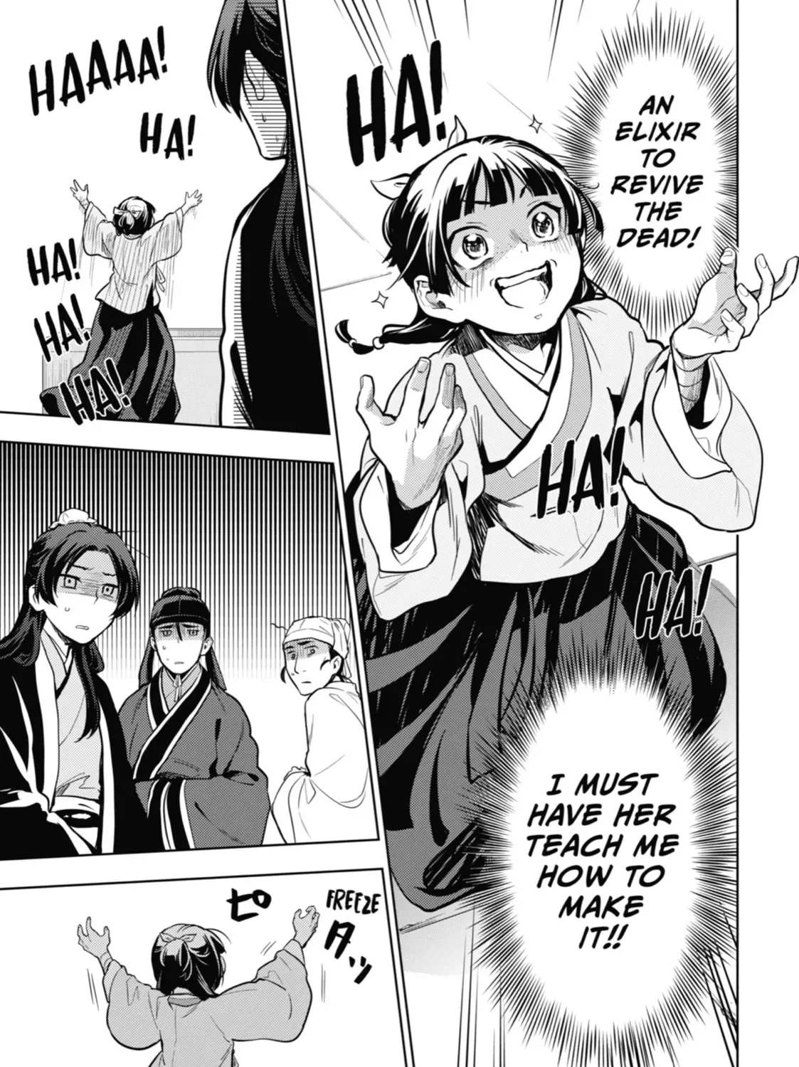 Read The Apothecary Diaries EN Manga Online