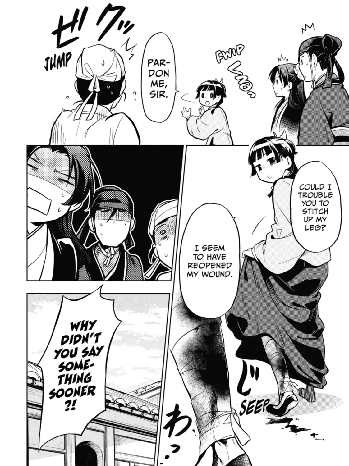 Read The Apothecary Diaries EN Manga Online