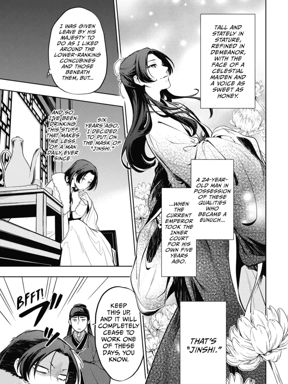Read The Apothecary Diaries EN Manga Online
