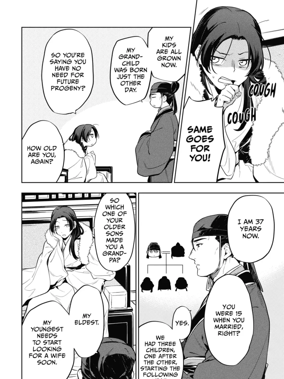 Read The Apothecary Diaries EN Manga Online
