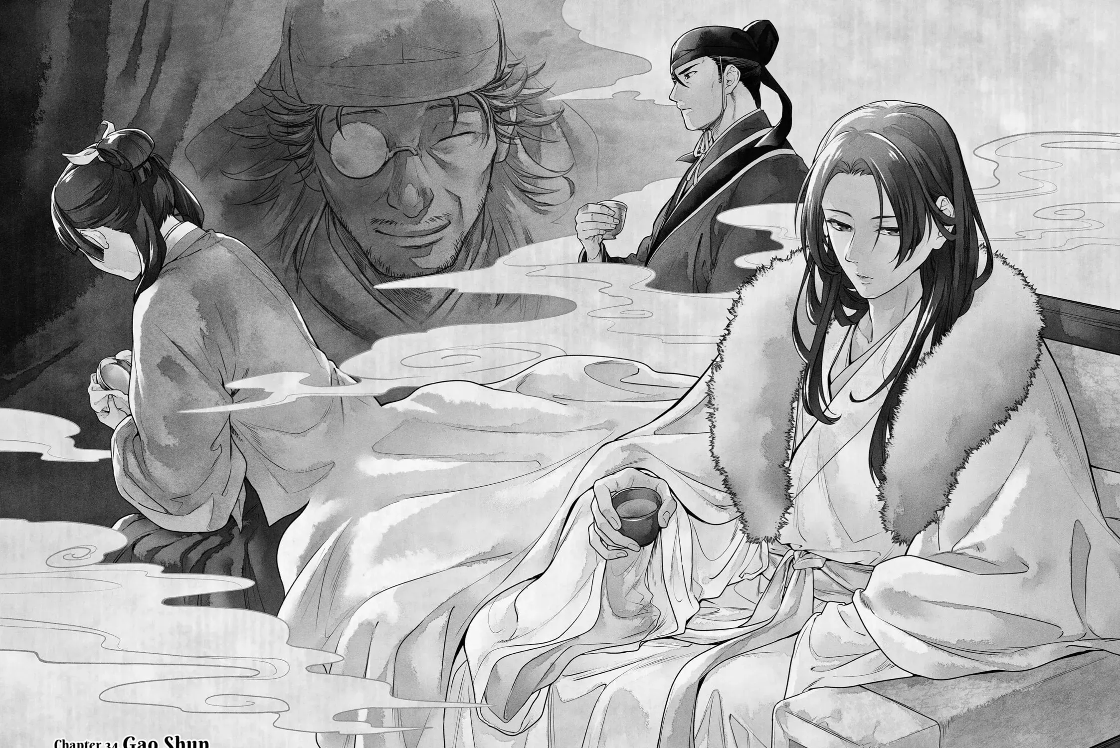 Read The Apothecary Diaries EN Manga Online